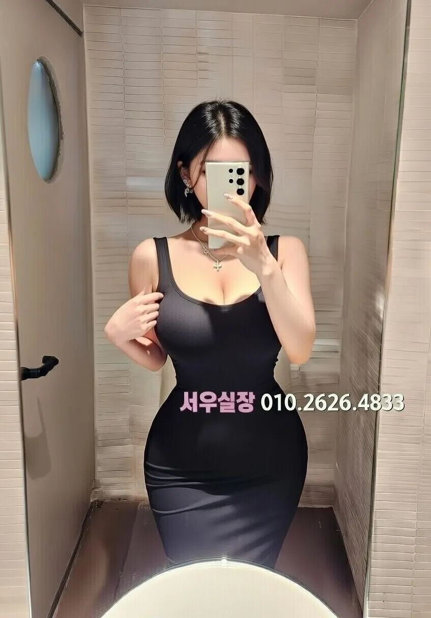 신논현 풀살롱 프리미엄 라인업 39번 프로필