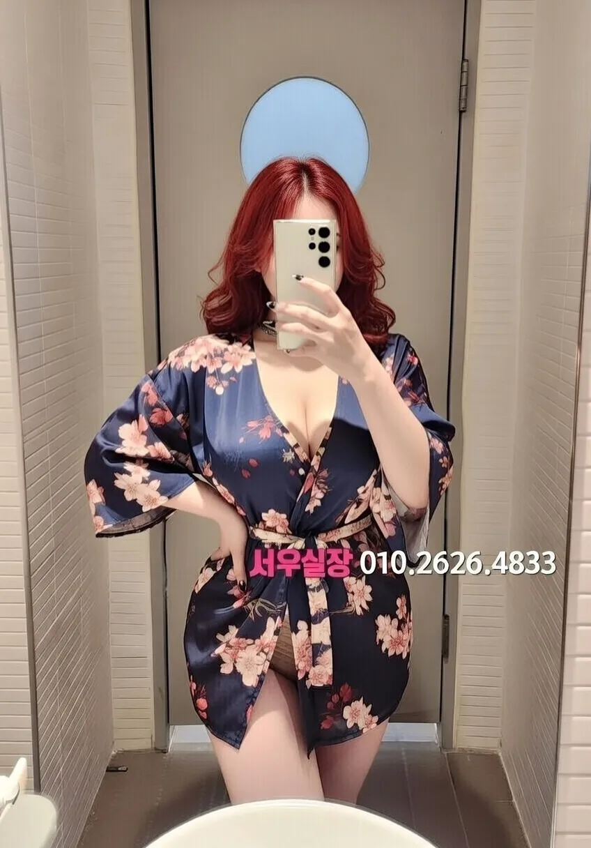 신논현 풀살롱 프리미엄 라인업 1번 프로필