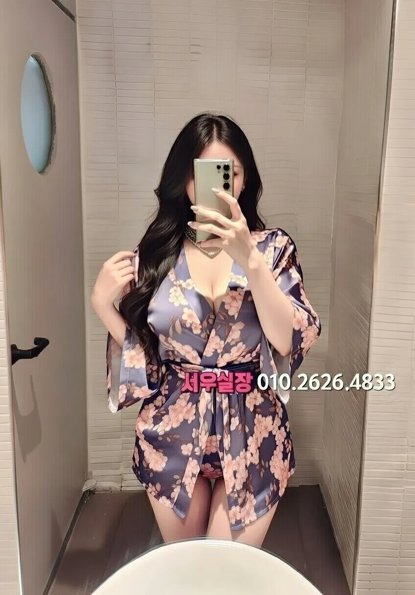 신논현 하이퍼블릭 프리미엄 라인업 38번 프로필