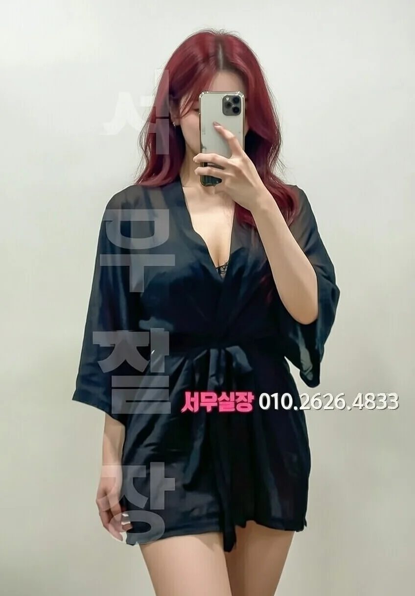 신논현 퍼블릭 프리미엄 라인업 37번 프로필