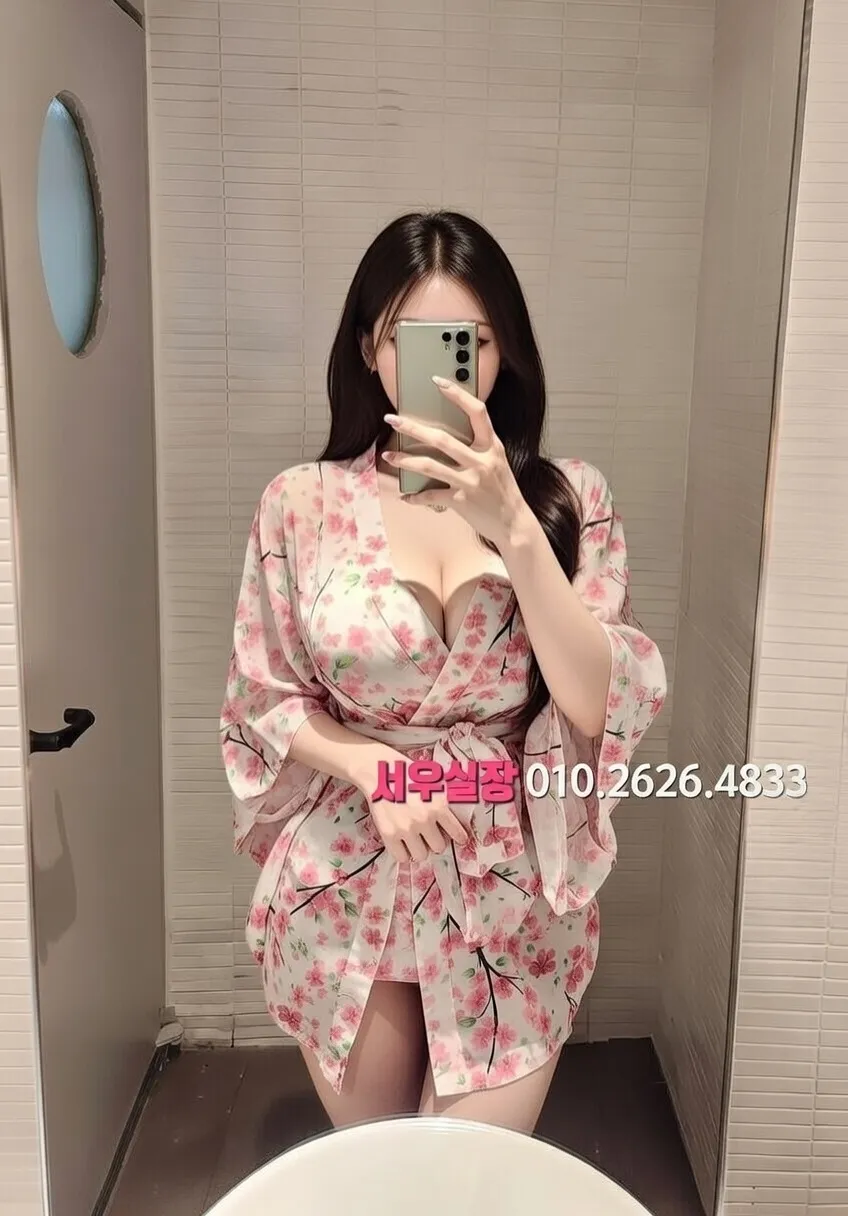 신논현 다국적노래클럽 프리미엄 라인업 31번 프로필