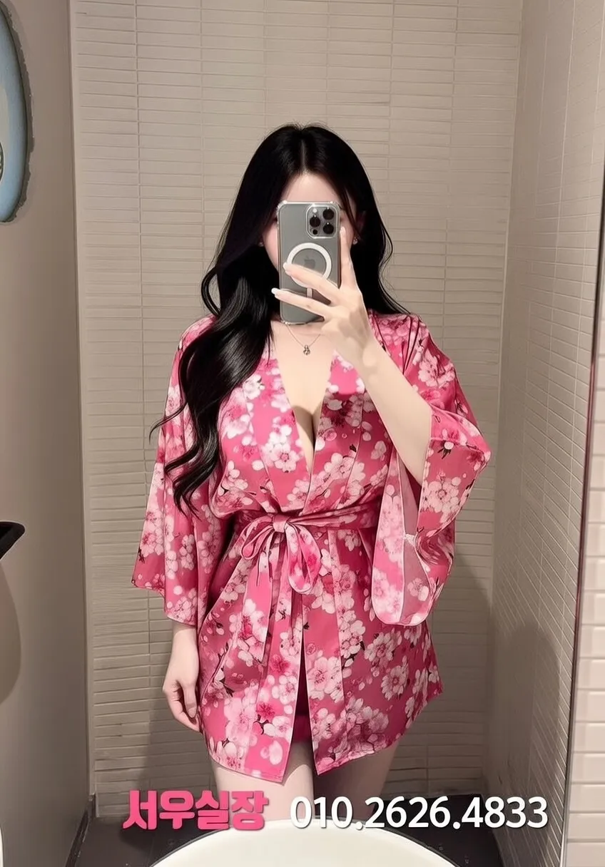 신논현 퍼블릭 프리미엄 라인업 21번 프로필