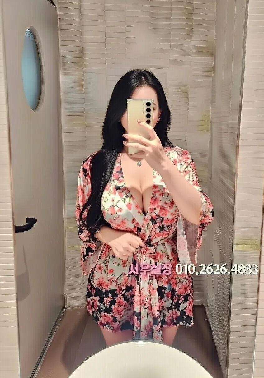 신논현 일프로 프리미엄 라인업 1번 프로필