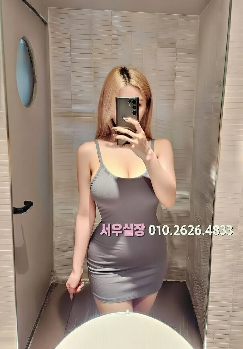 신논현 레깅스룸 프리미엄 라인업 4번 프로필