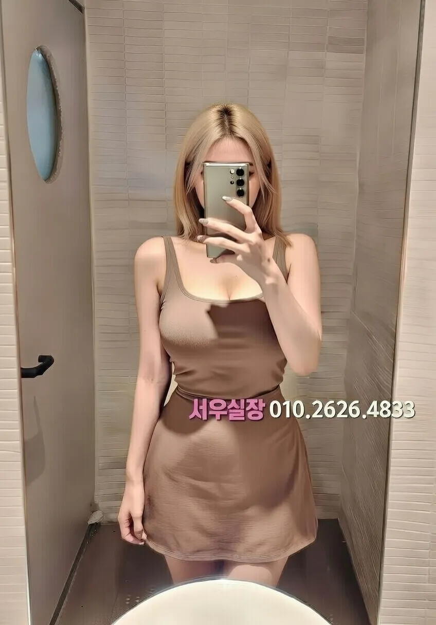 신논현 노래빠 프리미엄 라인업 40번 프로필