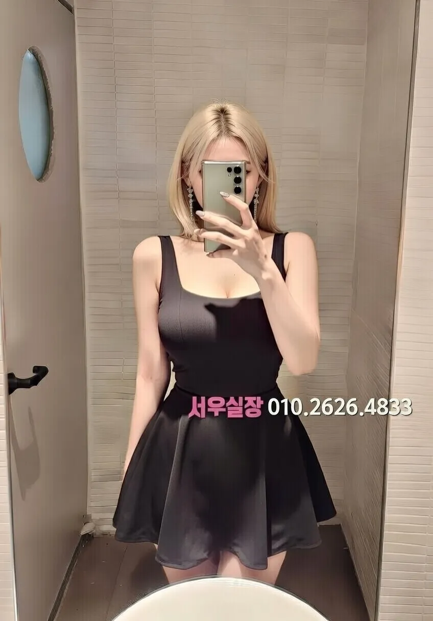 신논현 레깅스룸 추천 및 검증된 최상급 프리미엄 업소 스크린샷