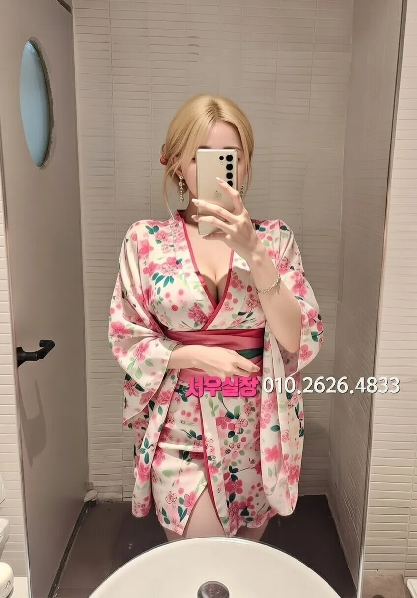 신논현 하이퍼블릭 프리미엄 라인업 36번 프로필