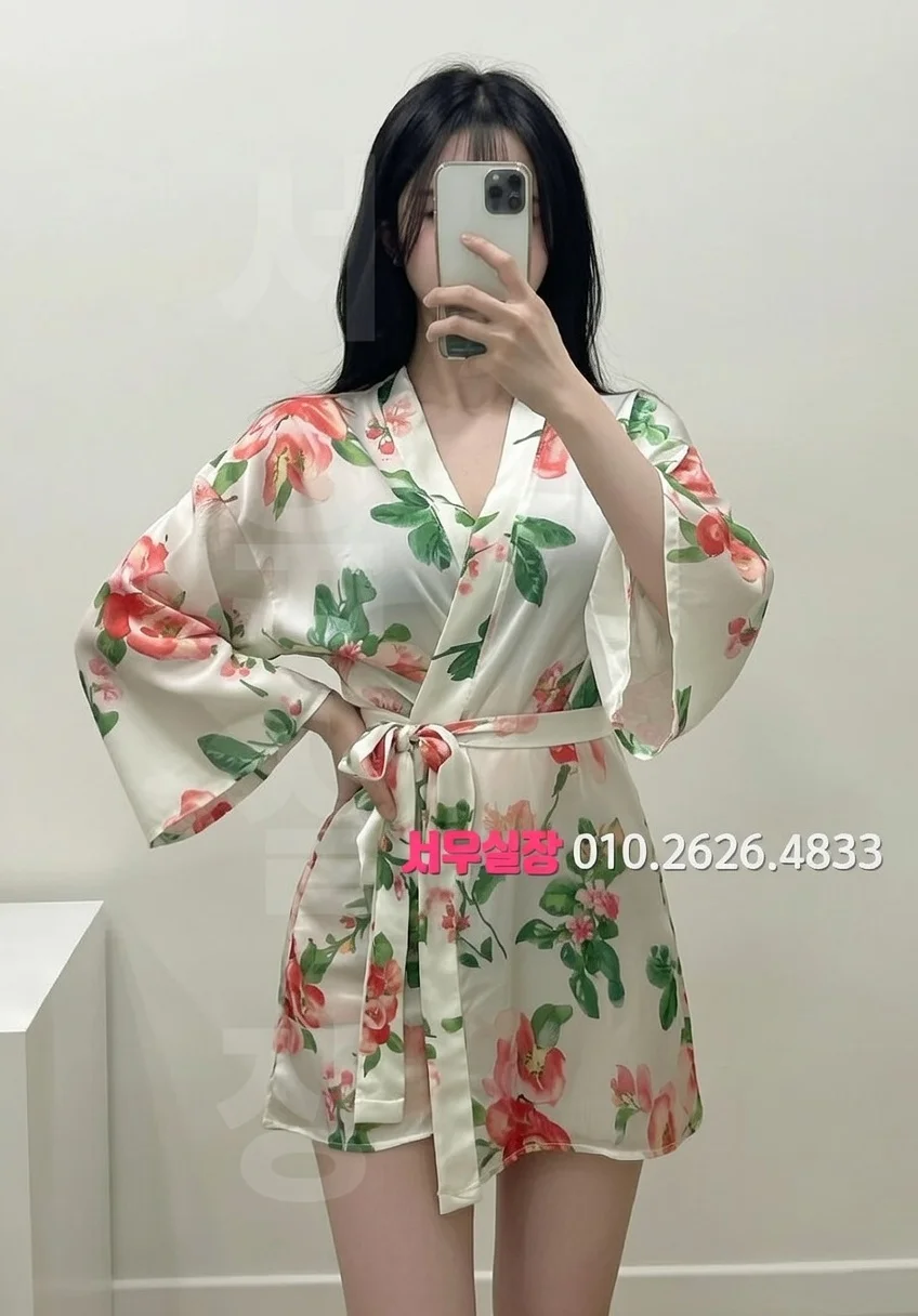 신논현 하이쩜오 프리미엄 라인업 17번 프로필