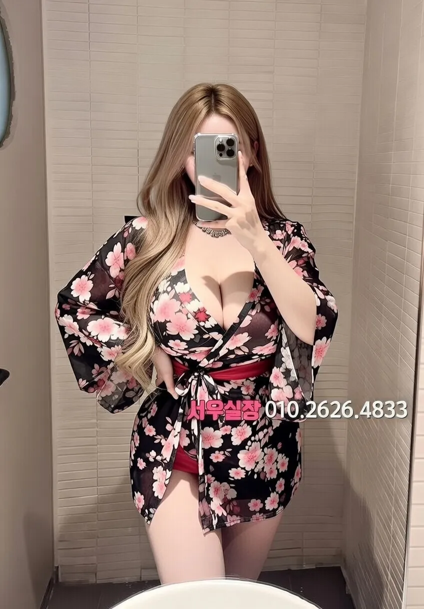 신논현 하드코어 프리미엄 라인업 26번 프로필