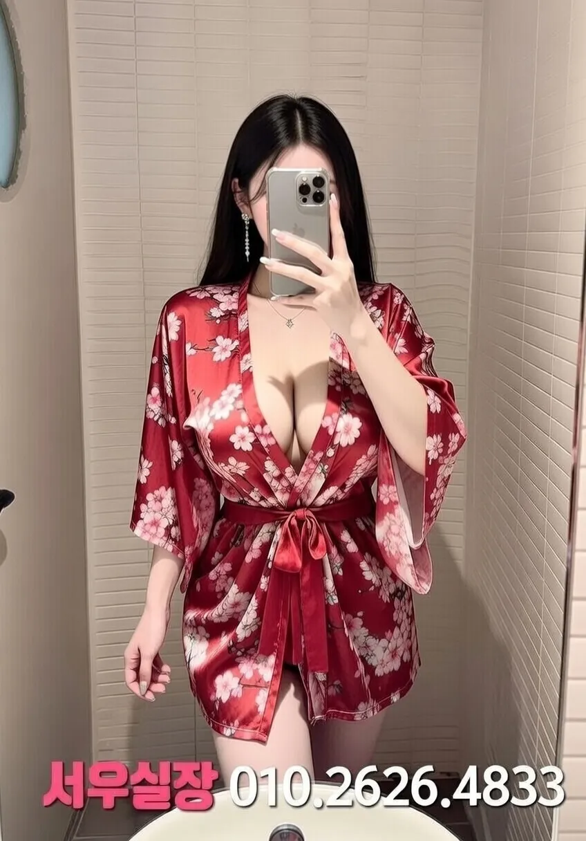 신논현 룸싸롱 프리미엄 라인업 7번 프로필