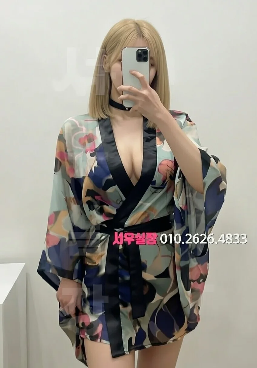 신논현 풀싸롱 프리미엄 라인업 34번 프로필