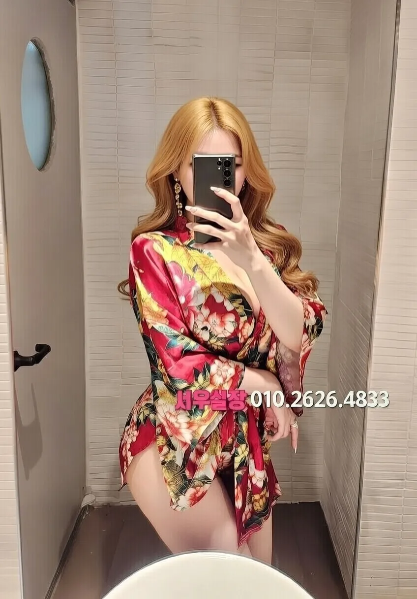 신논현 미러룸 프리미엄 라인업 40번 프로필