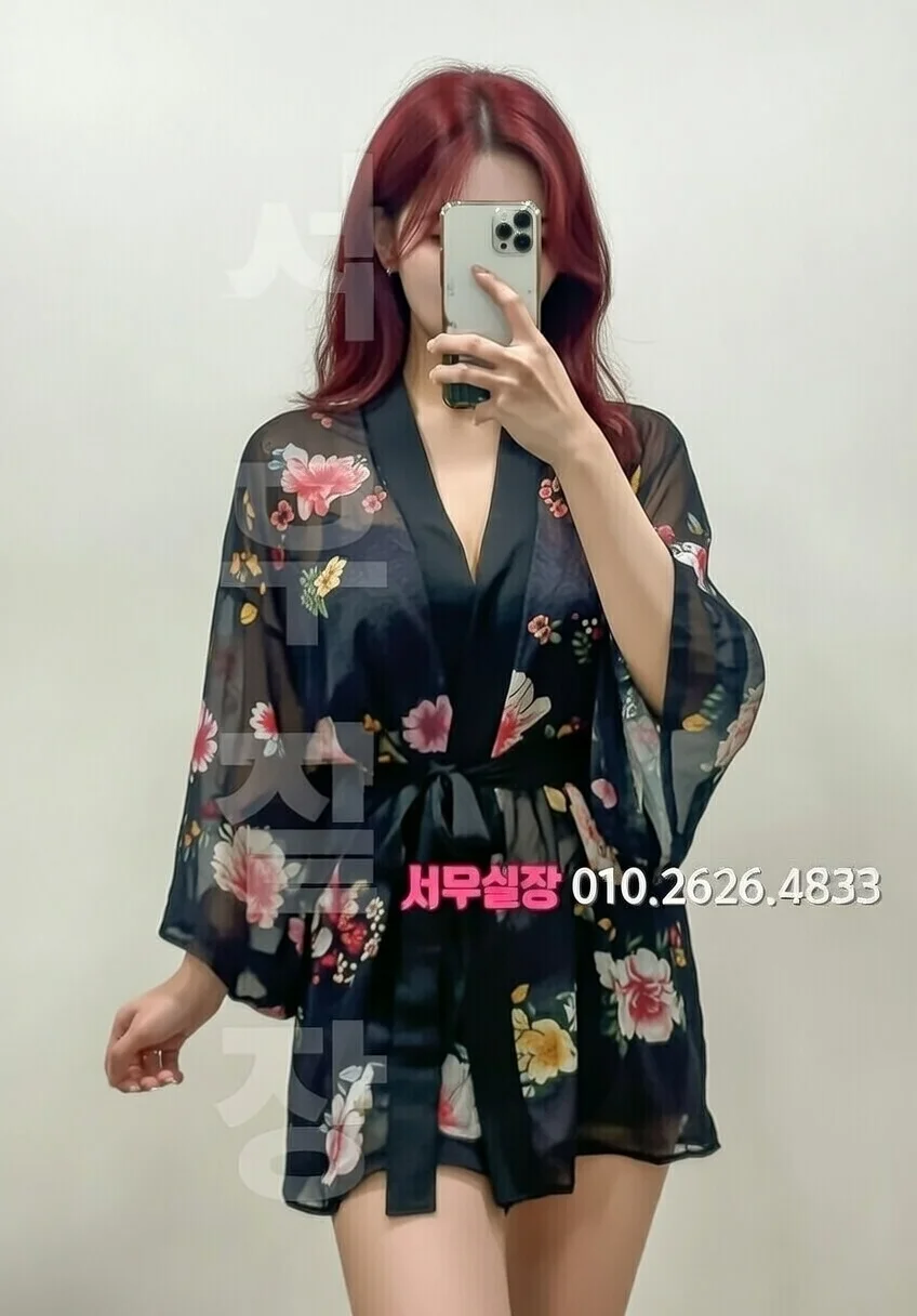 신논현 일프로 프리미엄 라인업 29번 프로필