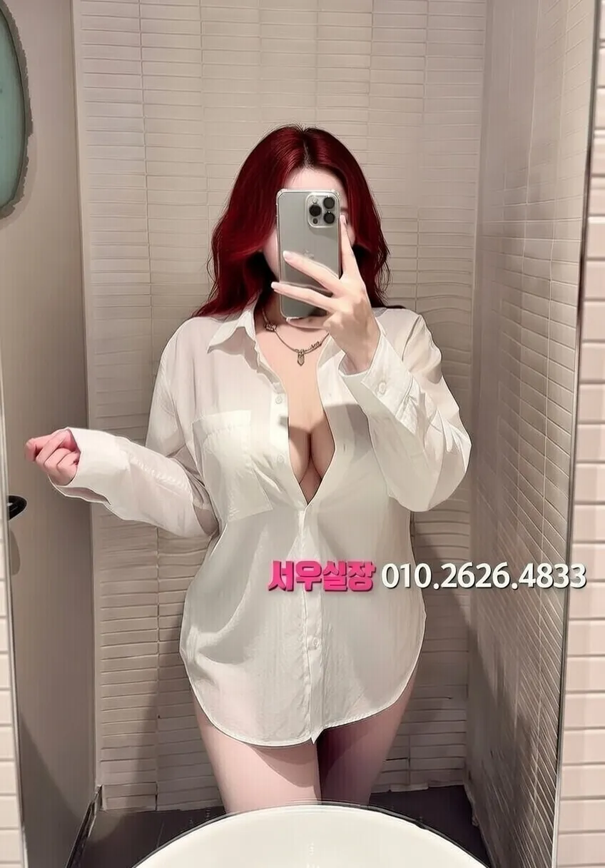 신논현 노래빵 프리미엄 라인업 35번 프로필