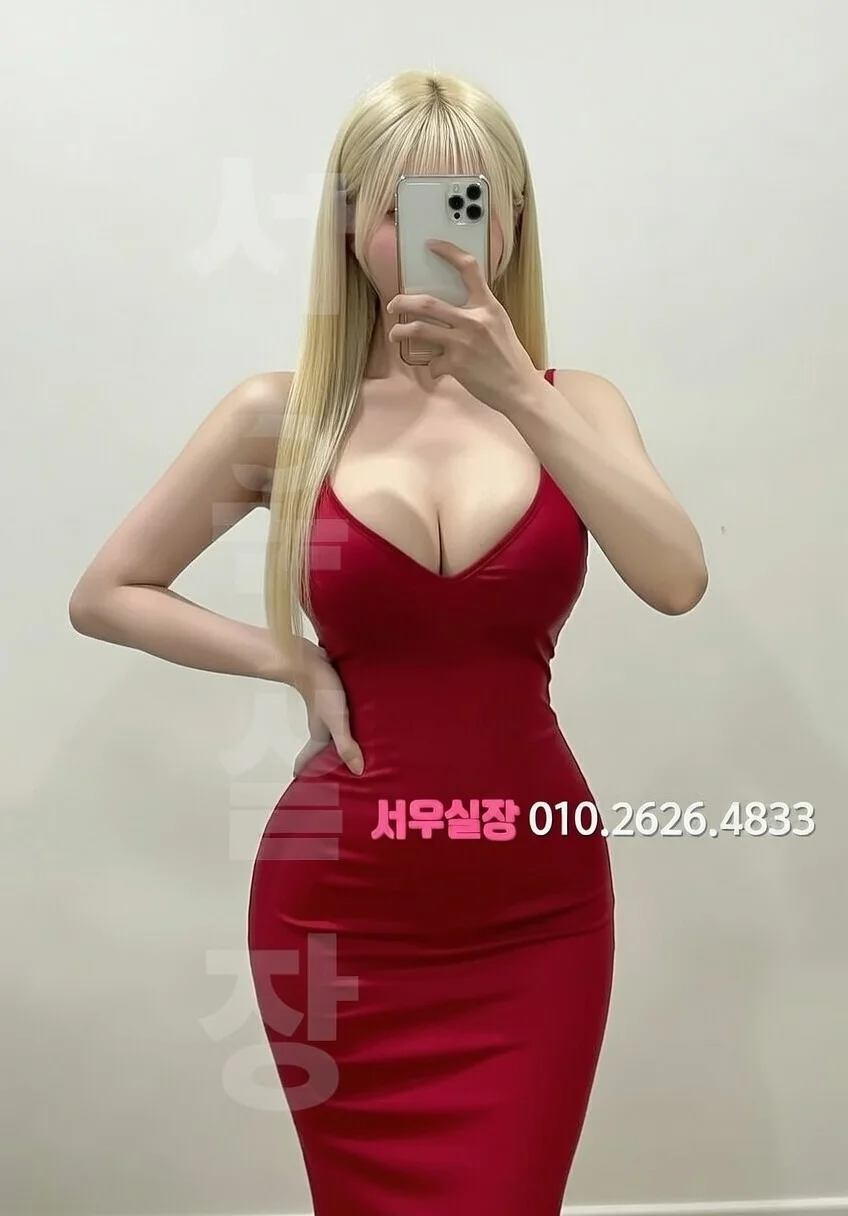 신논현 노래빵 프리미엄 라인업 23번 프로필