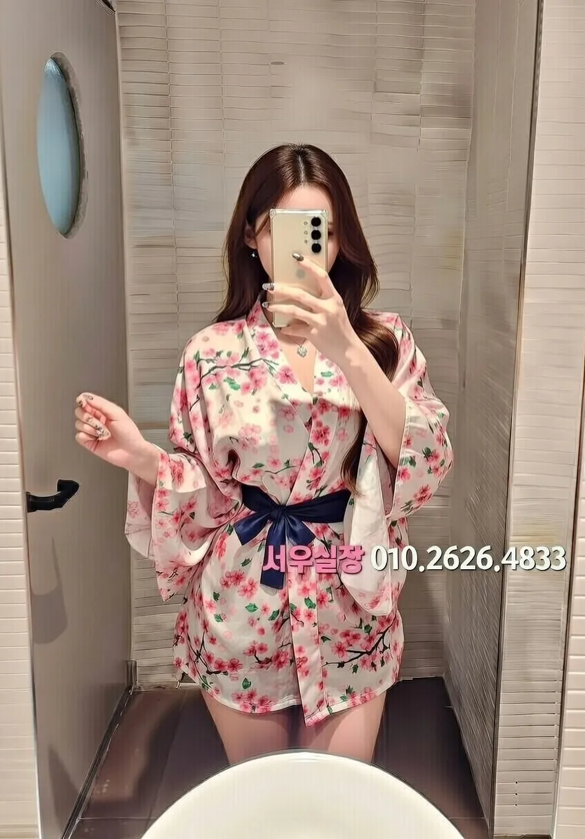 신논현 퍼블릭 프리미엄 라인업 6번 프로필