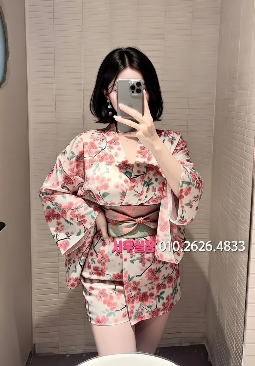 신논현 가라오케 프리미엄 라인업 37번 프로필