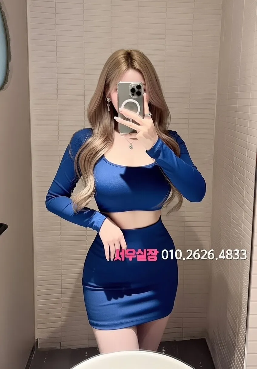 신논현 스탠드바 프리미엄 라인업 29번 프로필