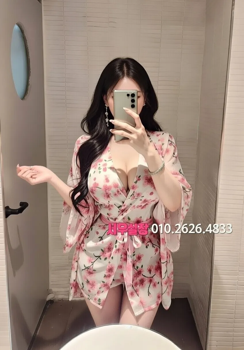 신논현 다국적노래방 프리미엄 라인업 36번 프로필