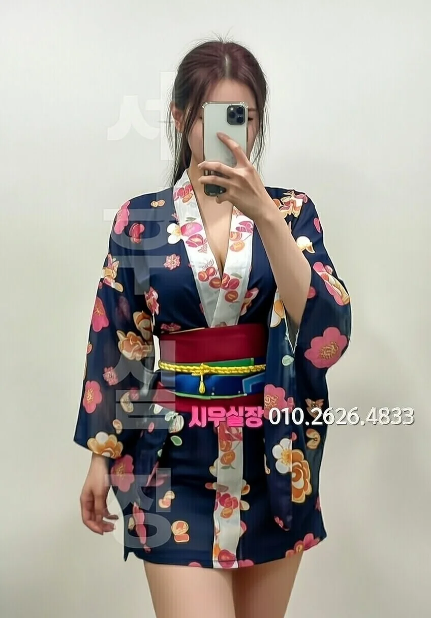 신논현 노래빠 프리미엄 라인업 21번 프로필