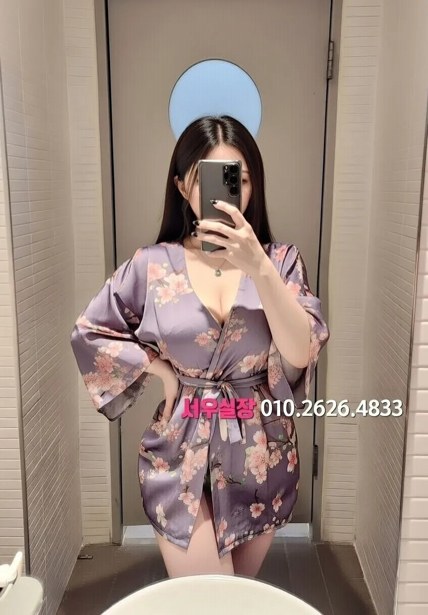 신논현 텐프로 프리미엄 라인업 25번 프로필