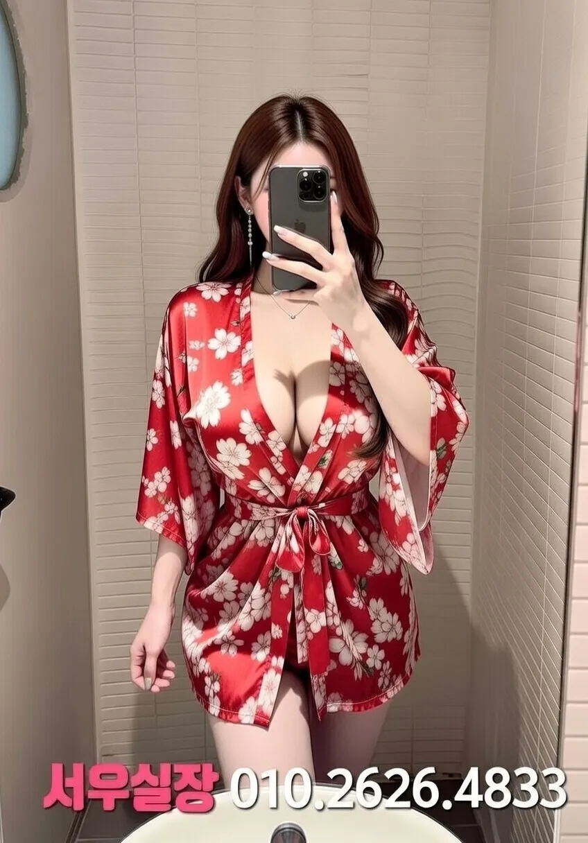 신논현 쓰리노 프리미엄 라인업 39번 프로필