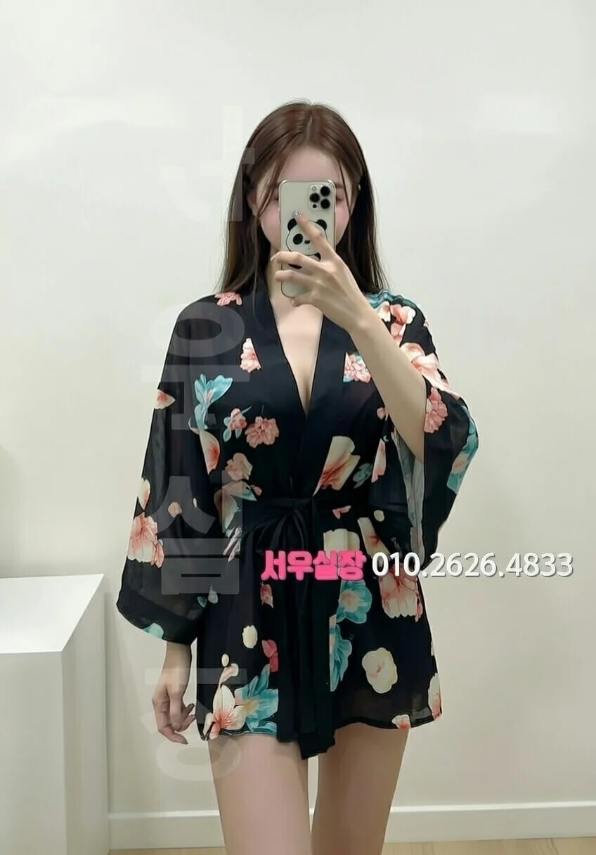 신논현 쓰리노 프리미엄 라인업 14번 프로필