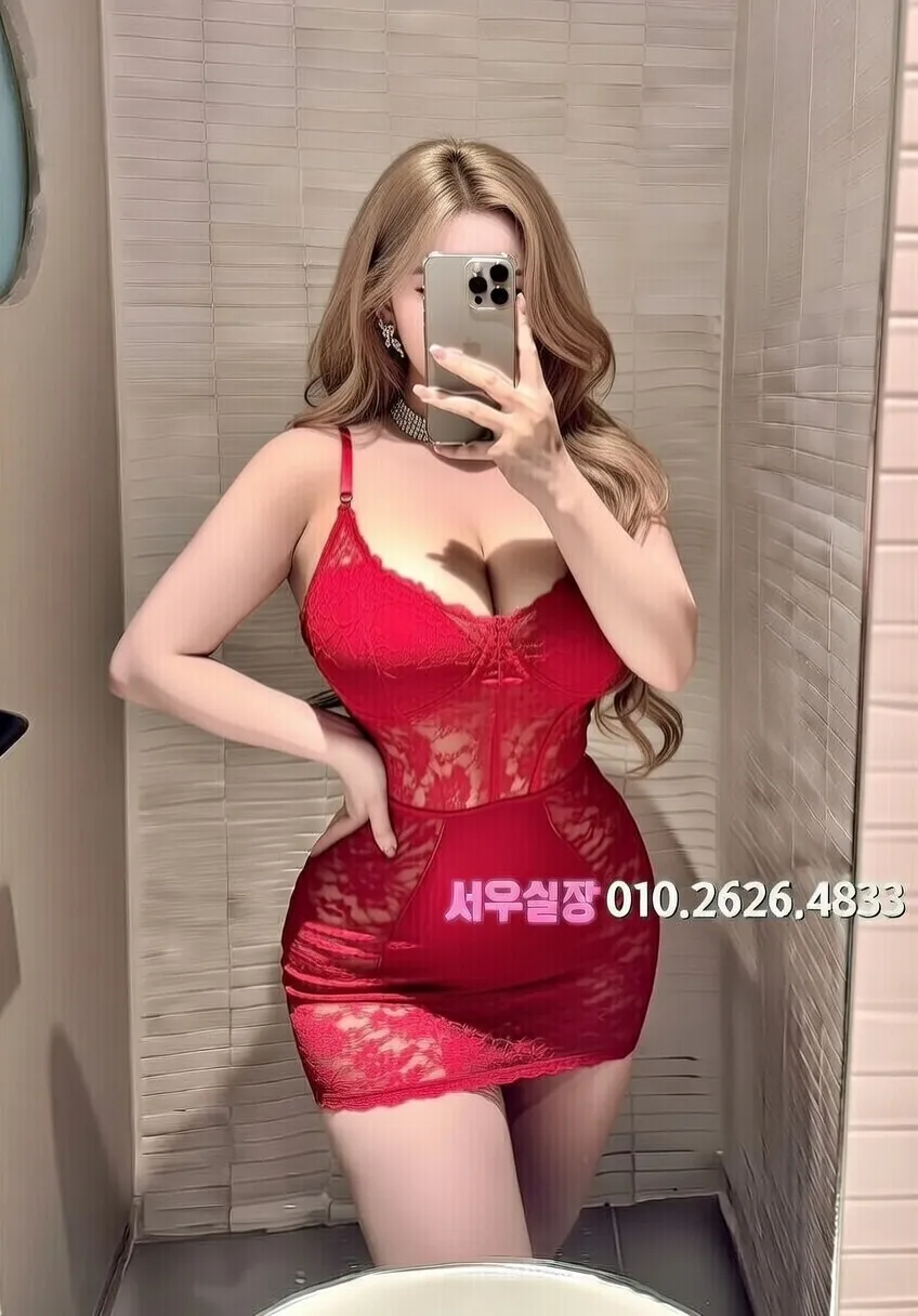 신논현 다국적 프리미엄 라인업 26번 프로필