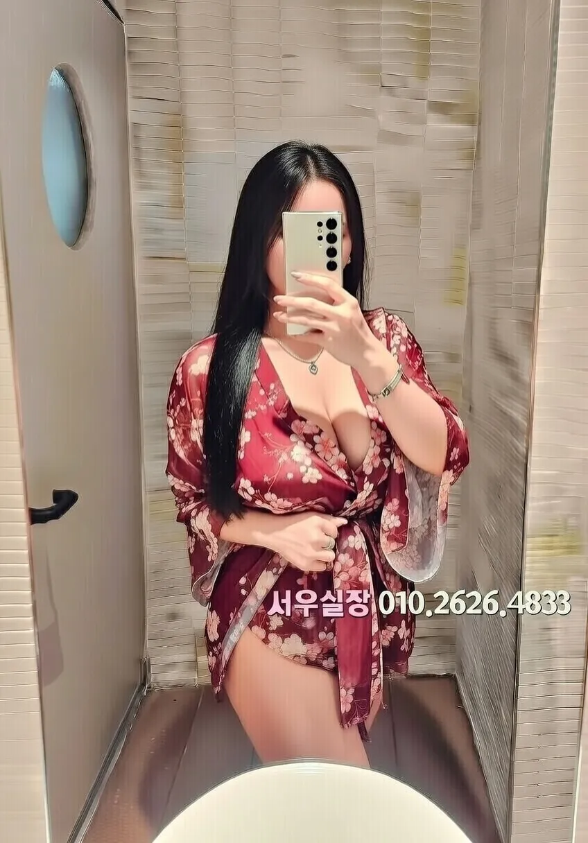 신논현 쩜오 프리미엄 라인업 29번 프로필