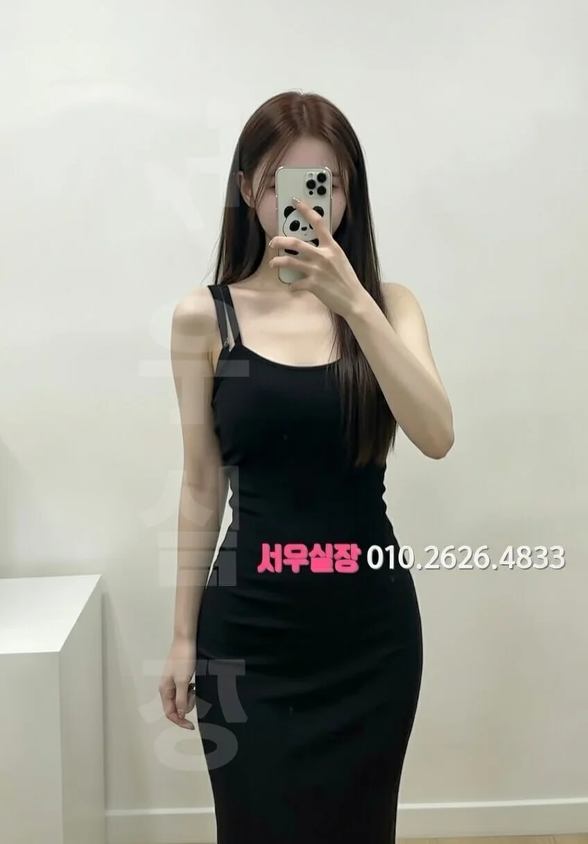 신논현 하드코어 프리미엄 라인업 10번 프로필