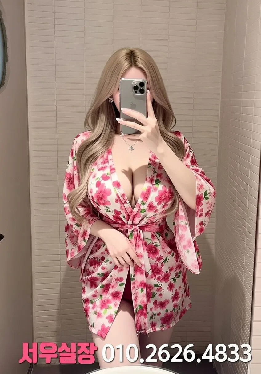 신논현 베트남노래방 프리미엄 라인업 21번 프로필