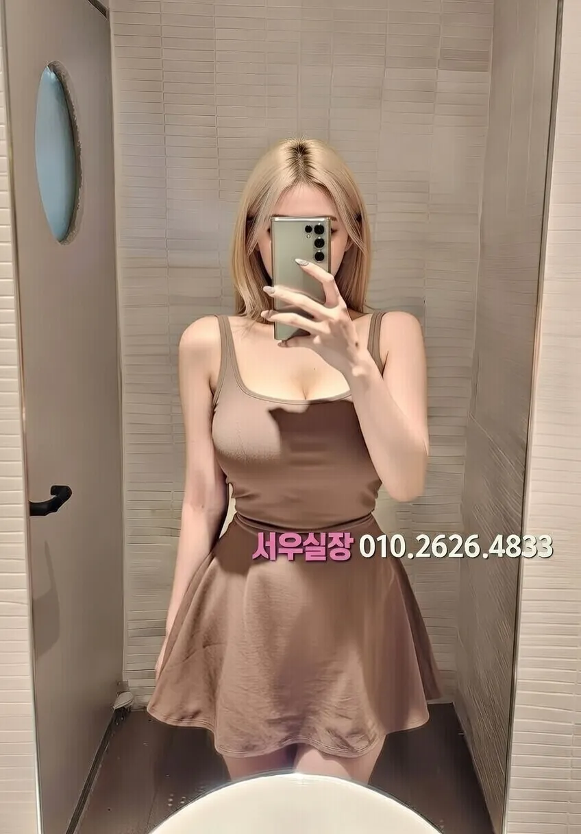 신논현 룸싸롱 프리미엄 라인업 24번 프로필