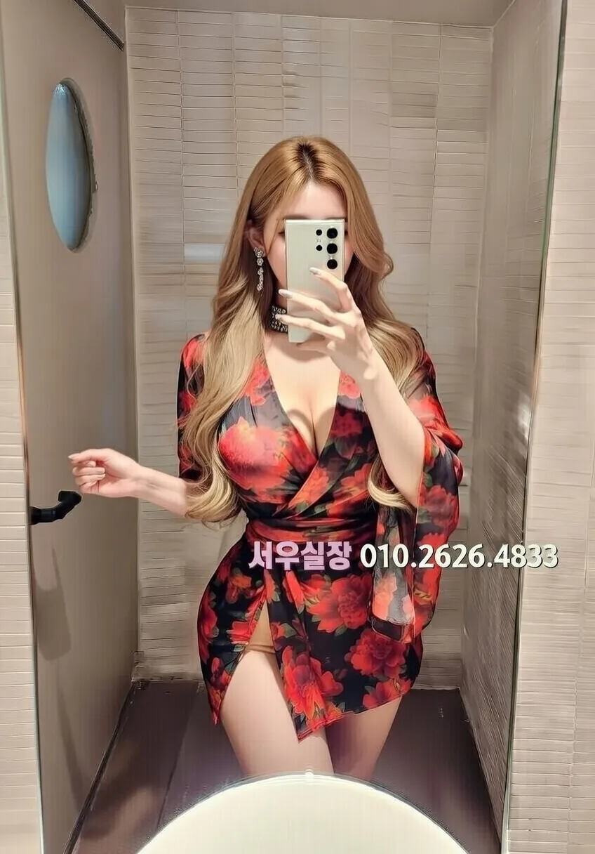 신논현 룸싸롱 프리미엄 라인업 22번 프로필