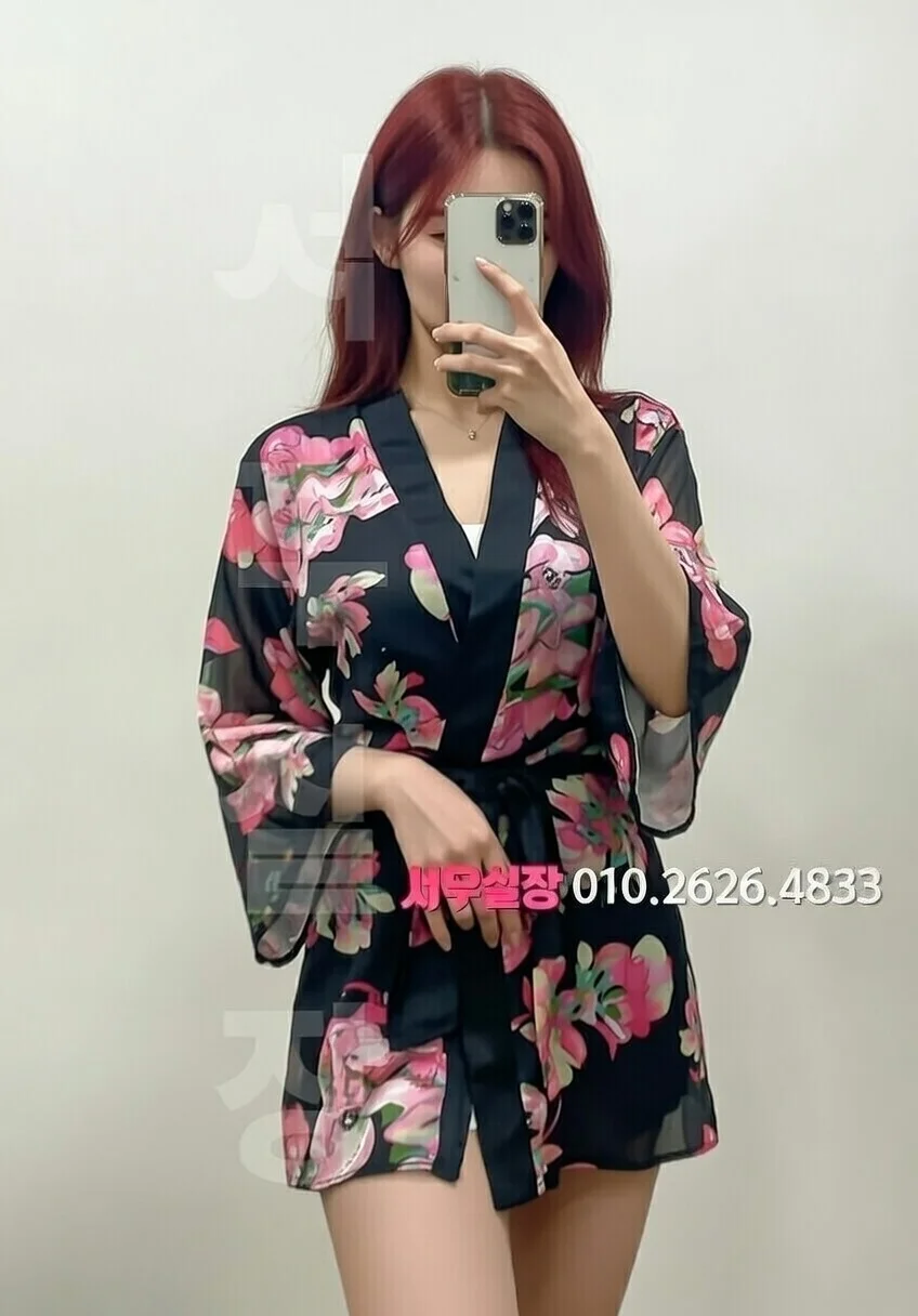 신논현 룸살롱 프리미엄 라인업 35번 프로필