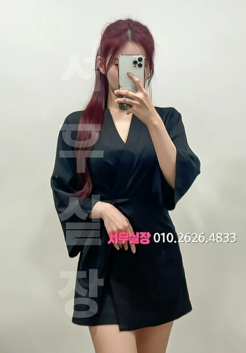 신논현 레깅스룸 프리미엄 라인업 38번 프로필