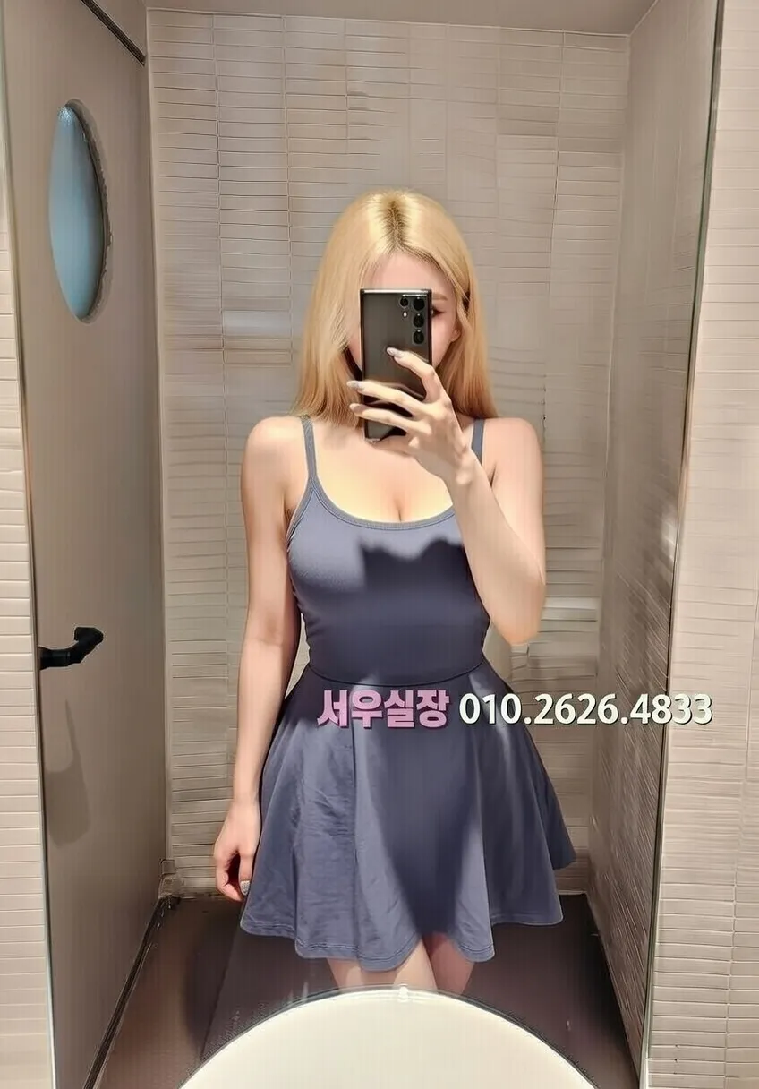 신논현 텐카페 프리미엄 라인업 5번 프로필