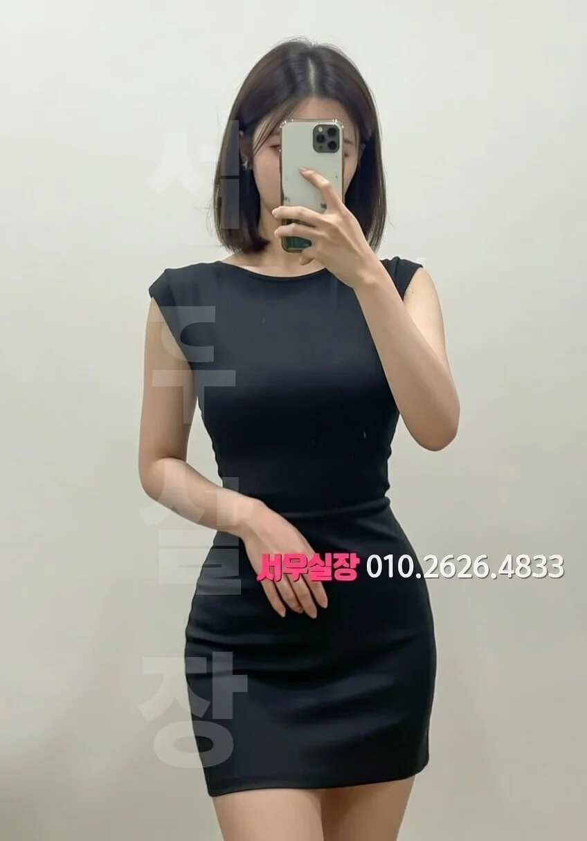 신논현 일프로 프리미엄 라인업 26번 프로필