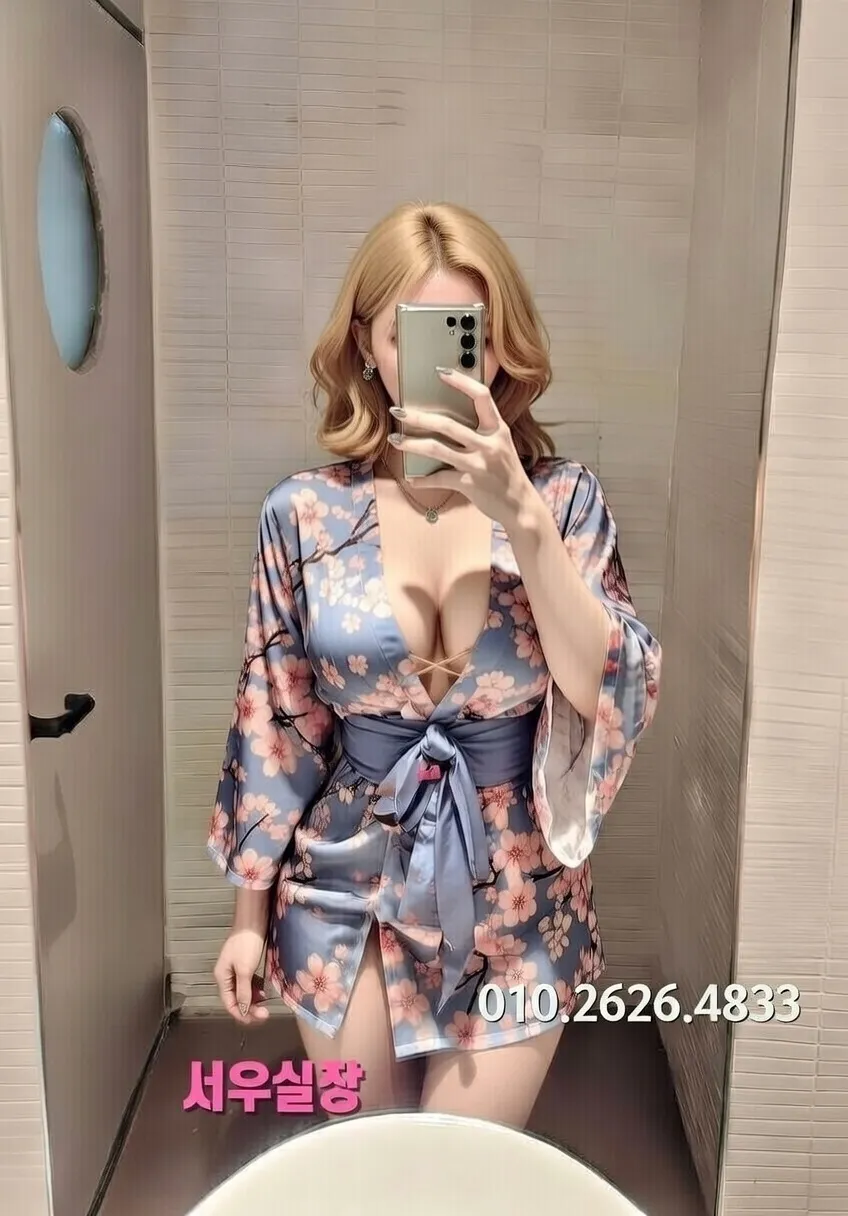 신논현 퍼블릭 프리미엄 라인업 25번 프로필