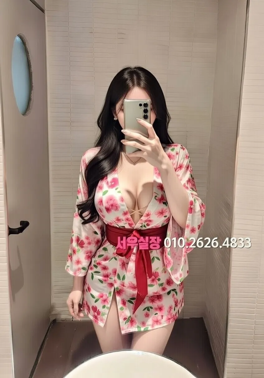 신논현 하이퍼블릭 프리미엄 라인업 16번 프로필