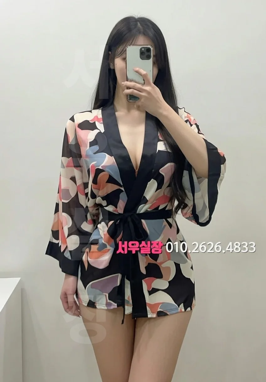 신논현 쩜오 프리미엄 라인업 19번 프로필