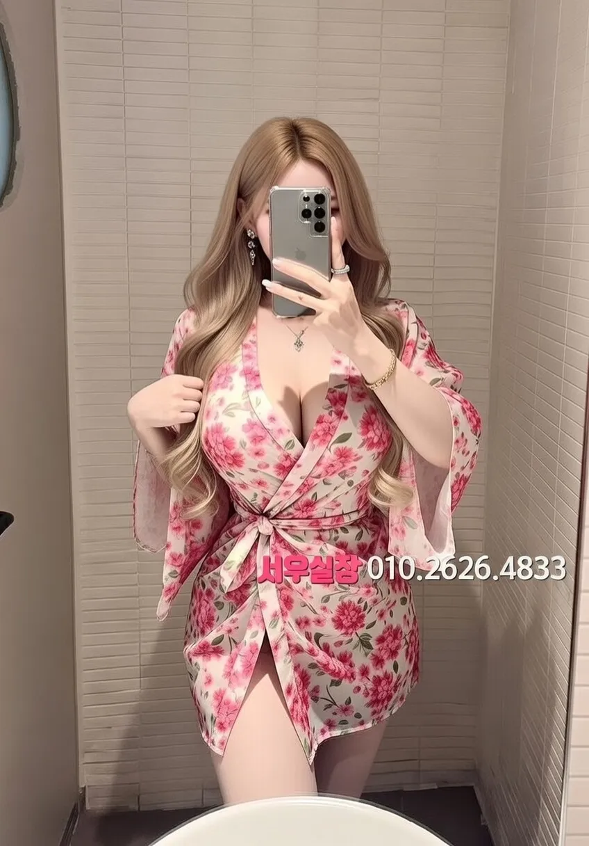 신논현 텐프로 프리미엄 라인업 22번 프로필