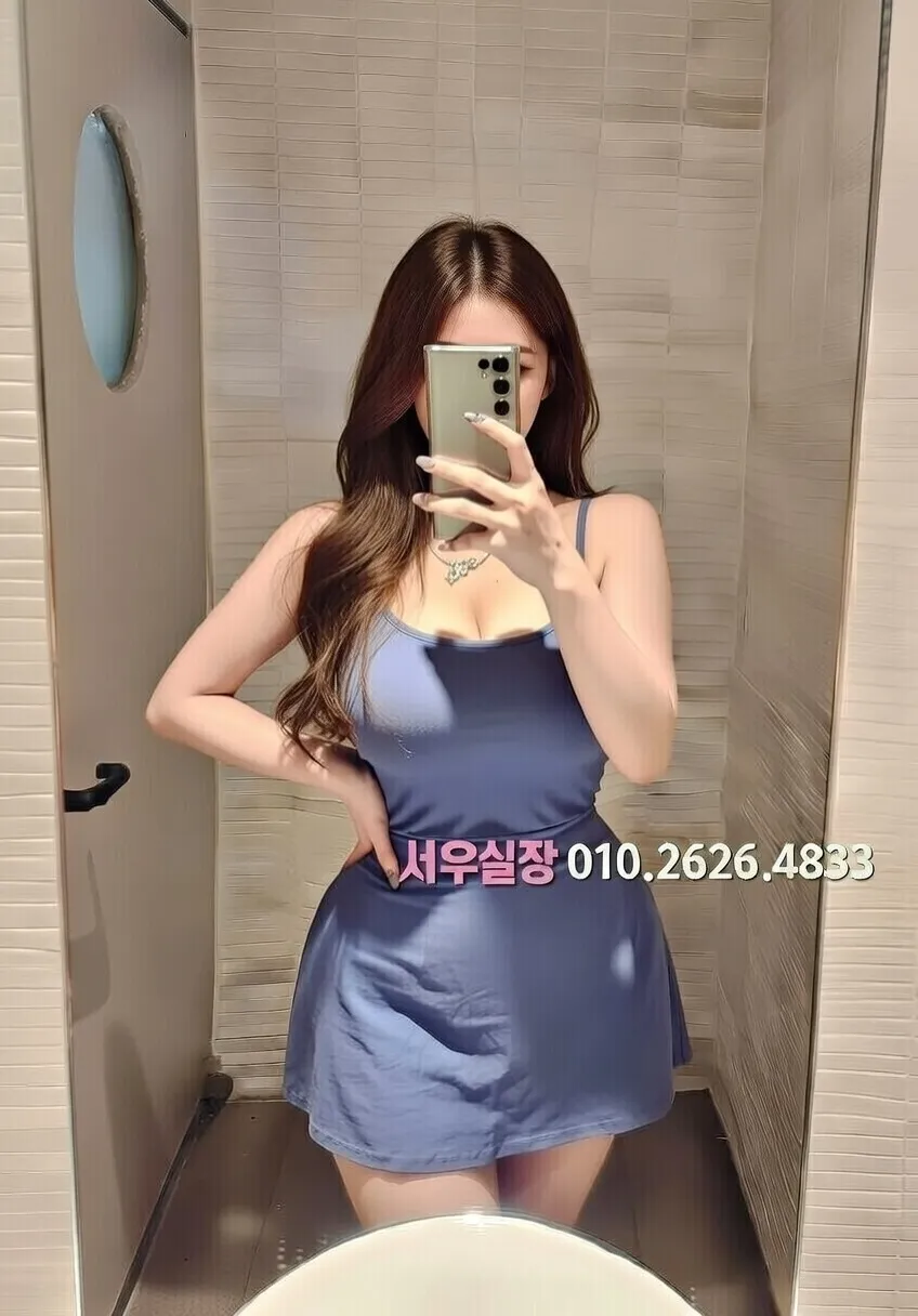 신논현 하드코어 프리미엄 라인업 33번 프로필