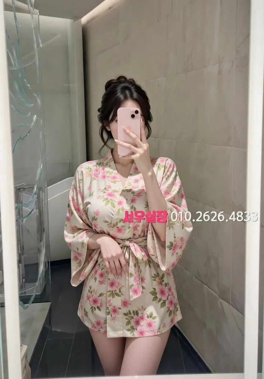 신논현 쩜오 프리미엄 라인업 21번 프로필