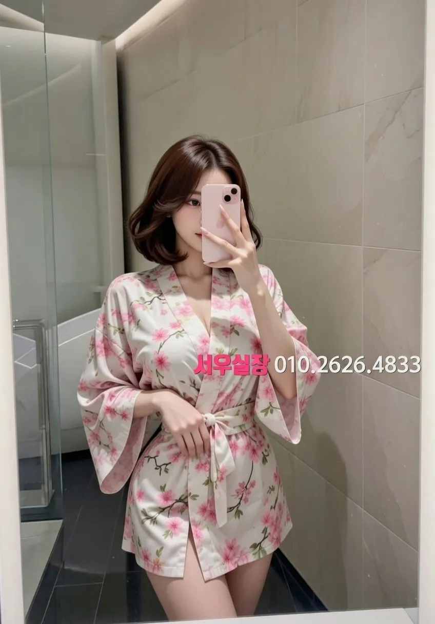 신논현 하이퍼블릭 프리미엄 라인업 22번 프로필