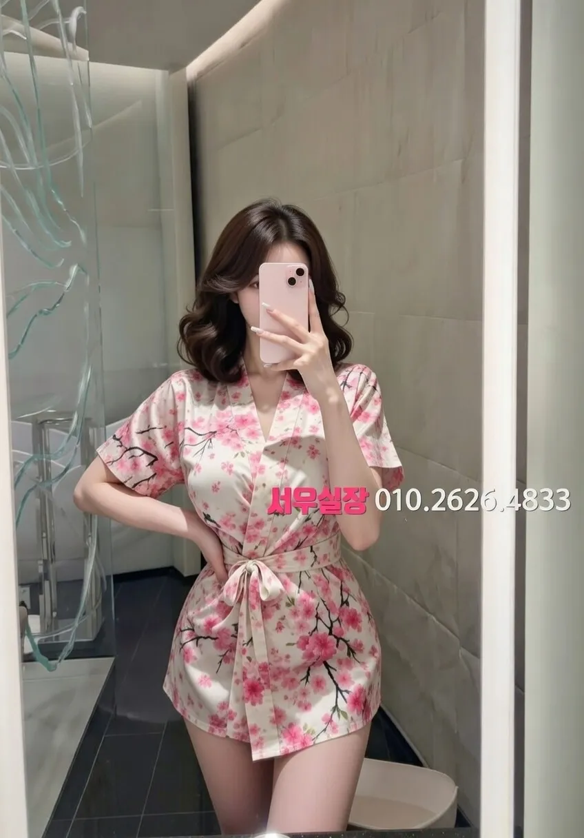 신논현 기모노룸 프리미엄 라인업 34번 프로필