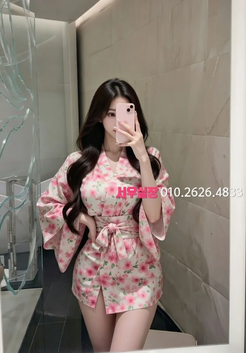 신논현 텐프로 프리미엄 라인업 1번 프로필