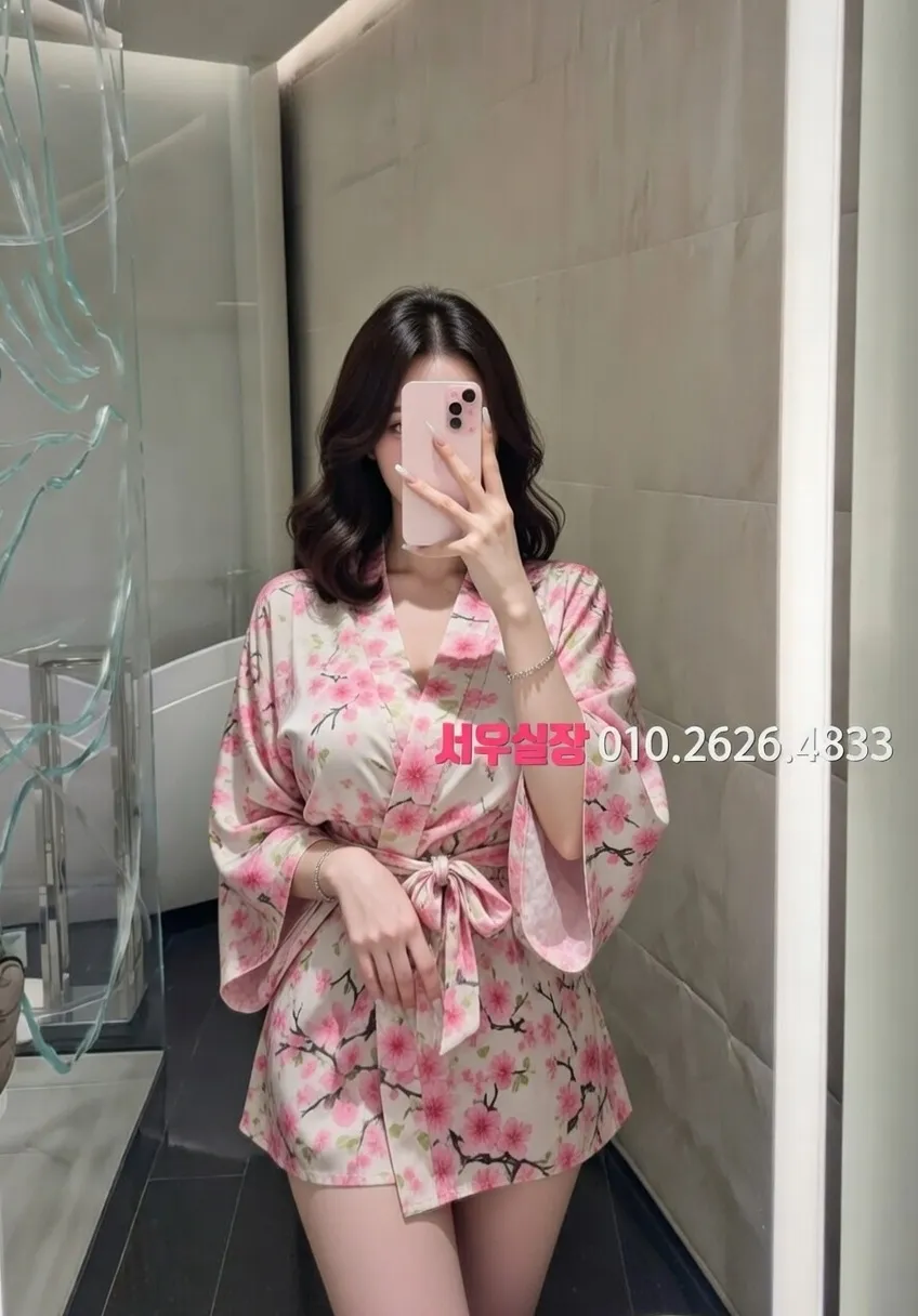 신논현 쩜오 프리미엄 라인업 39번 프로필