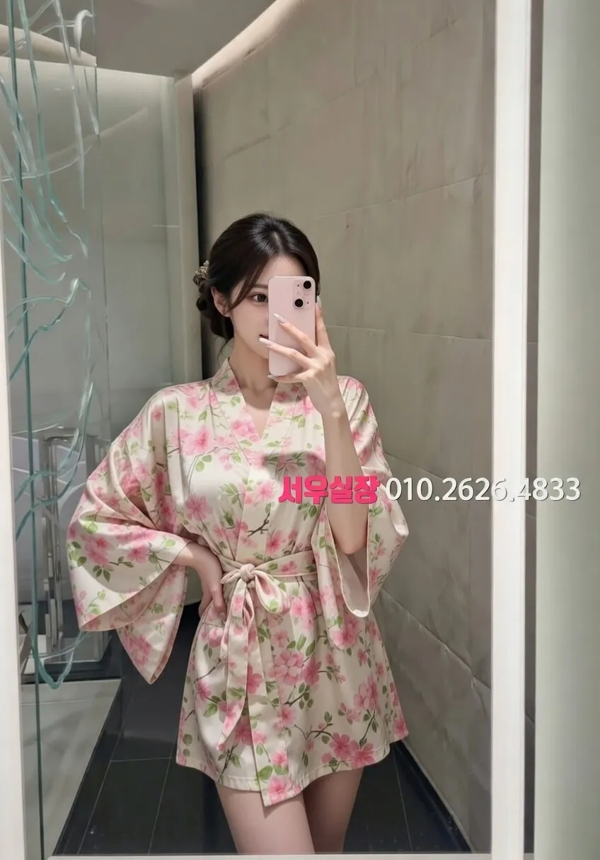 신논현 다국적노래클럽 프리미엄 라인업 8번 프로필