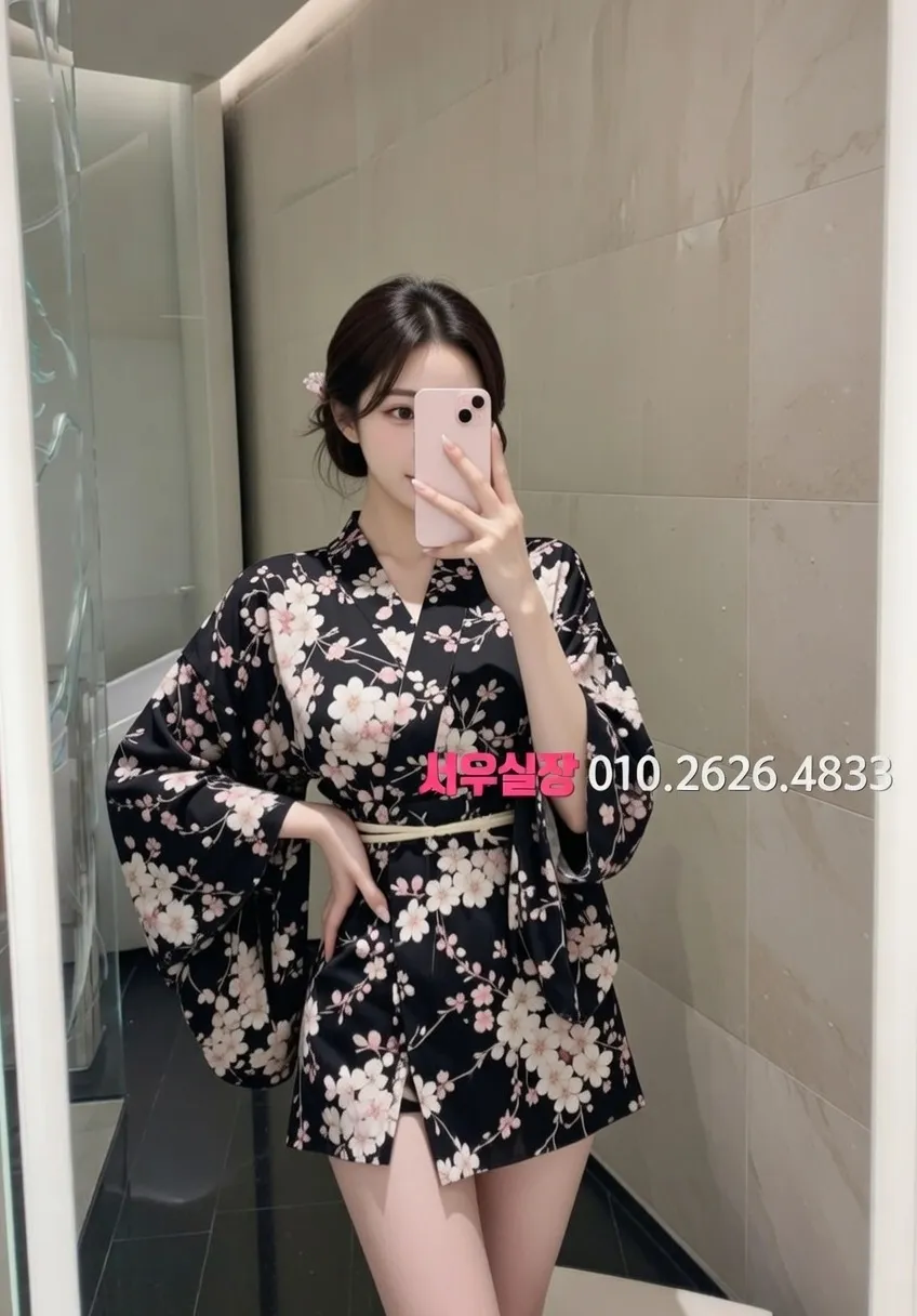 신논현 노래클럽 프리미엄 라인업 24번 프로필