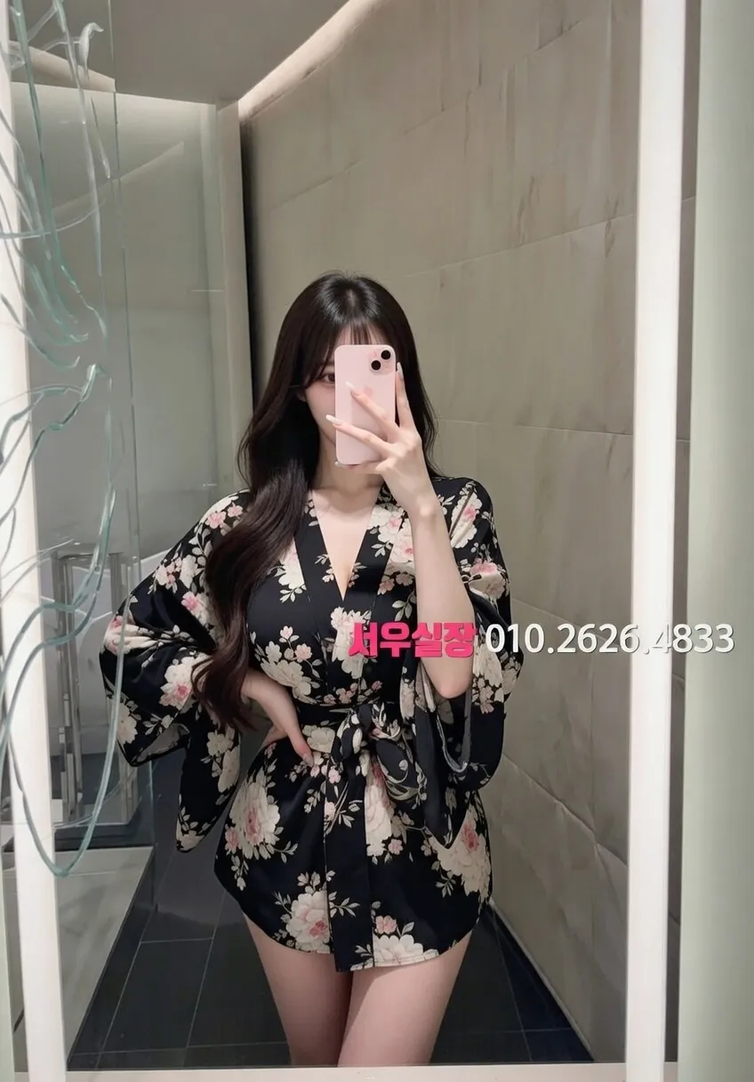 신논현 호빠 프리미엄 라인업 33번 프로필